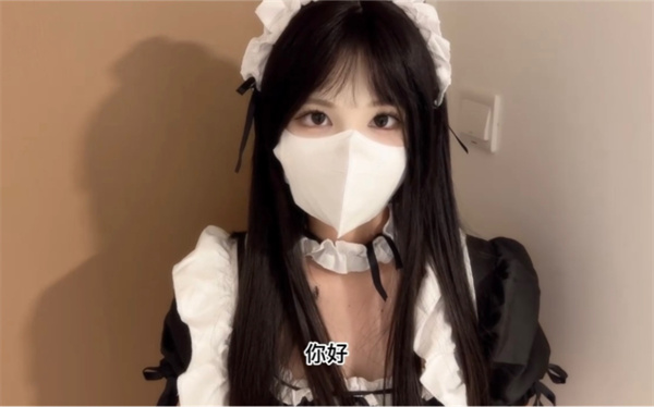 糖心TV官网 – 官方Vlog新入口 | 在线教学平台